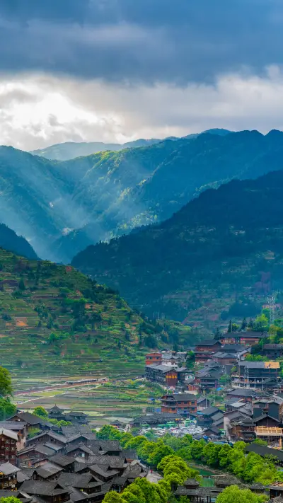 千户苗寨万种情 - Screenshot 1