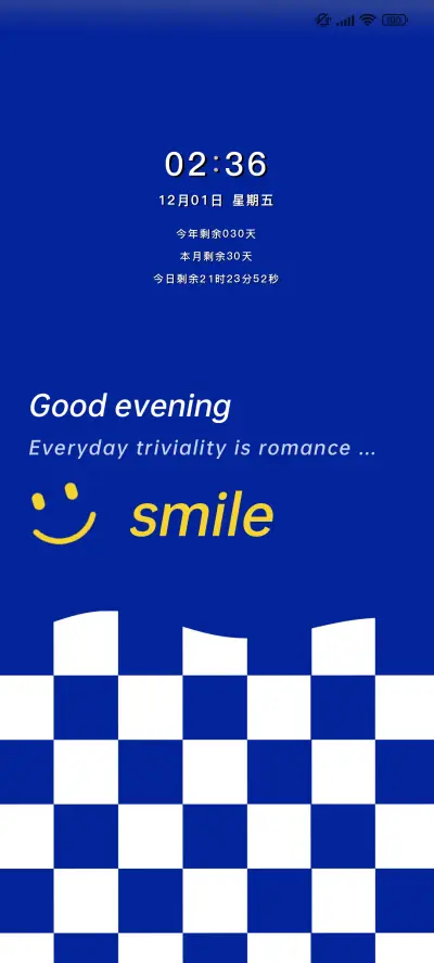 克莱因蓝笑脸 THEME for Xiaomi MIUI HyperOS