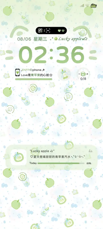 多图青苹果心脏