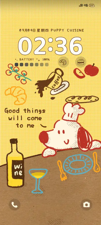 复古料理小狗 - Screenshot 2