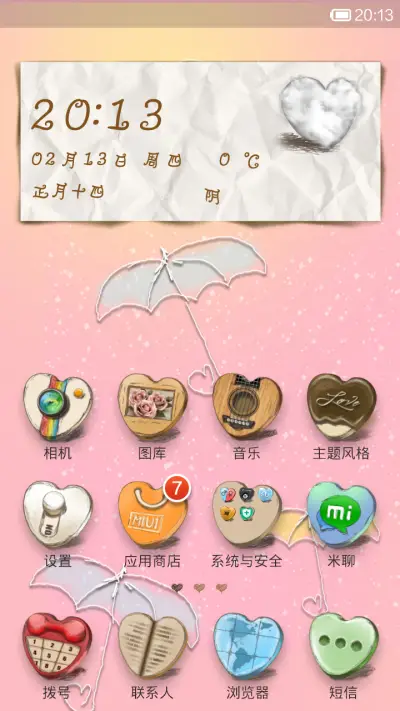 Rain Heart - Screenshot 2