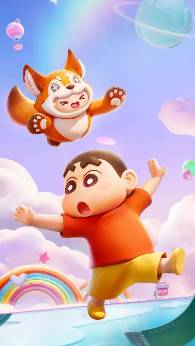 元梦之星小红狐与小新 - Screenshot 1