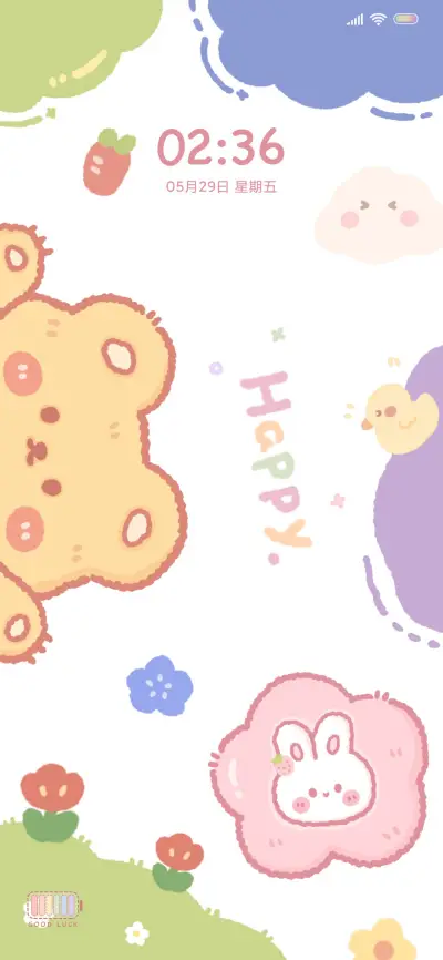 萌熊花花幼稚园