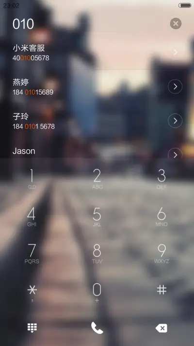 【好评返现】4D遇见最美【多特效Windows版】 - Screenshot 9