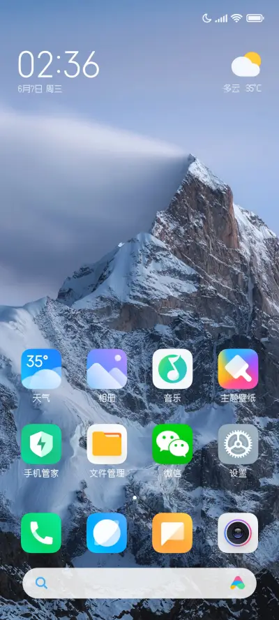 二次元像素体 - Screenshot 5