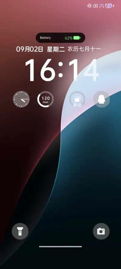 原生18深色模式 - Screenshot 5