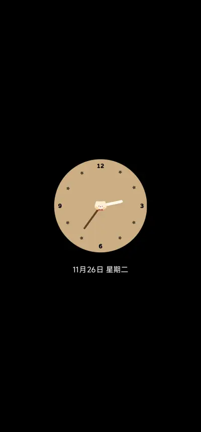 复古小猫之家 - Screenshot 1