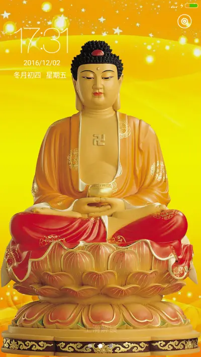 神佛（3D重力感应+指尖特效）