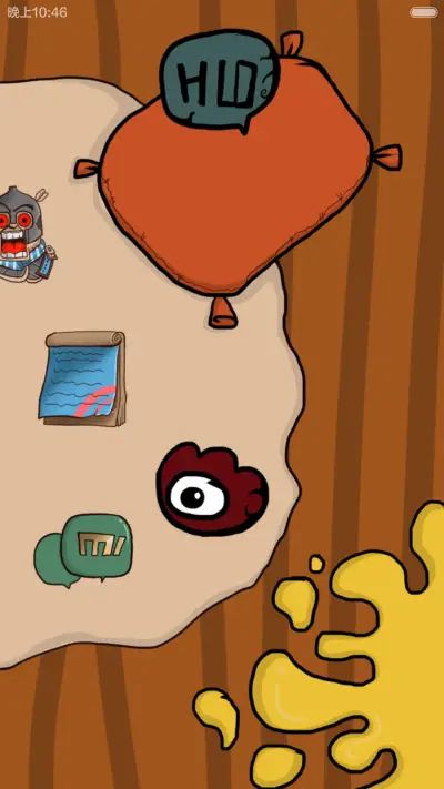 屌丝逆袭 - Screenshot 6