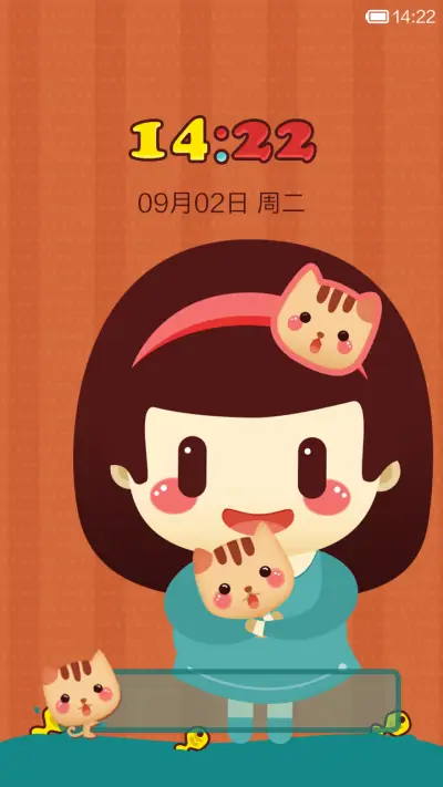小萌与喵的HappyDay - Screenshot 1