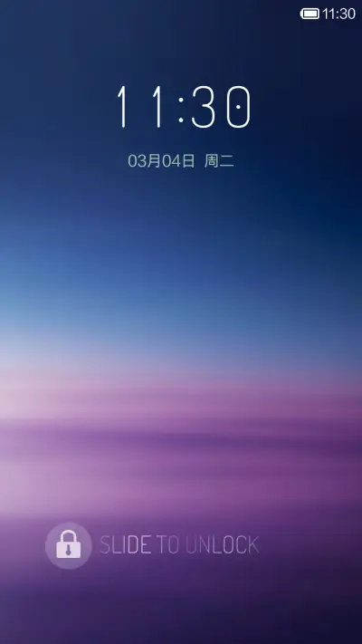 魅影免费版 - Screenshot 1