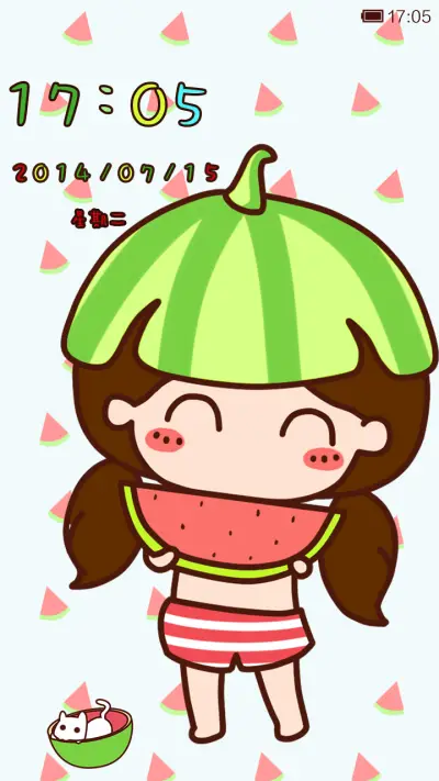 小薇的西瓜凉了夏天 - Screenshot 1