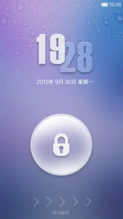 Fancy - Screenshot 1