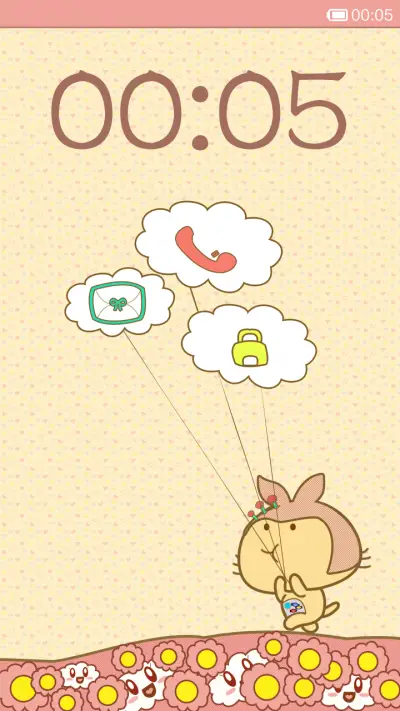 兔兔爱气球 - Screenshot 1