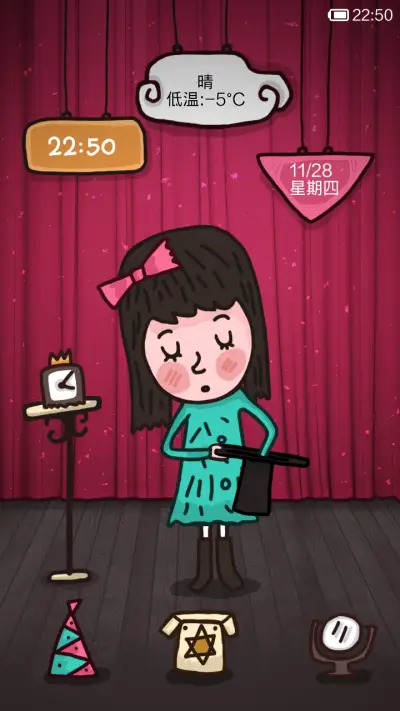Magic girl - Screenshot 2