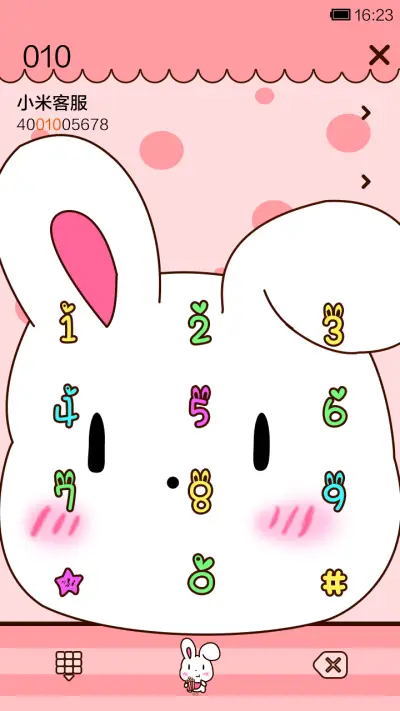 小Q是爆米花杀手 - Screenshot 6